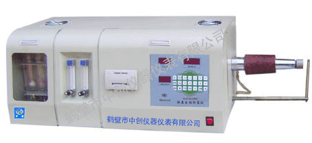 KSCQ-3A快速自動(dòng)測氫儀.gif